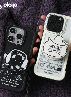 dokdatdap猫猫狗狗原创iPhone16pro手机壳磁吸个性趣味适用苹果15pro磁吸壳半包可爱卡通苹果14潮流小众情侣