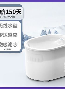 宠物狗狗无线3自动飮水機感应恒温水器喂饮水机有哈uah循环代猫咪