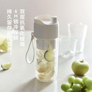 便携式 小型杯双层无线榨汁机可olay碎冰ks立时保冷榨汁玻璃果汁机