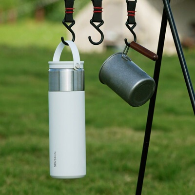 有品生态链SENSO几简随行焖茶杯480ml户外便携保温杯不锈钢提绳杯