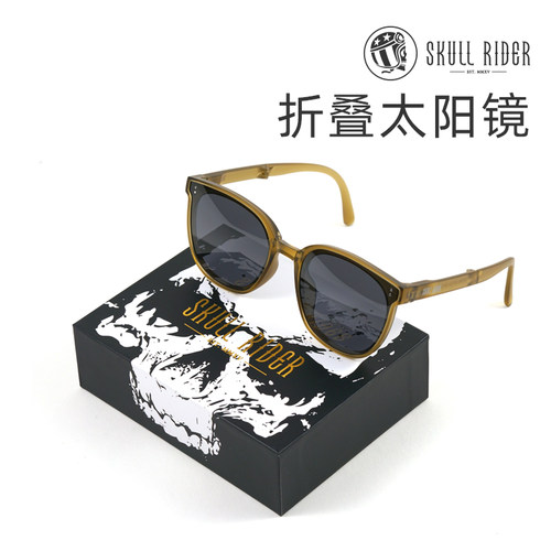 SKULLRIDER折叠女太阳眼镜