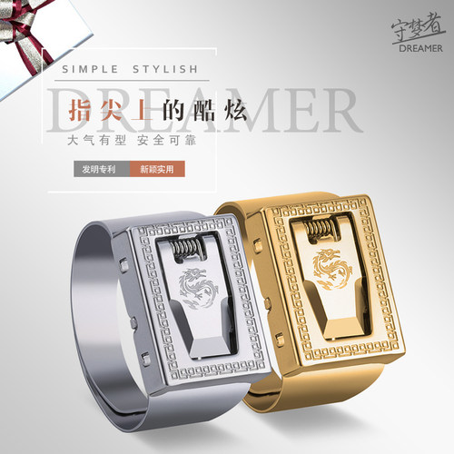 守梦者功能性凶刀戒指户外暗器防