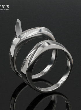 守梦者S3银钛钢男女生防身戒指轻奢款小众指环刃防狼户外神器凶刀