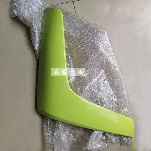 适用解放J7包角 导流板 导流罩 解放J7配件J7前围护角 前侧板外板