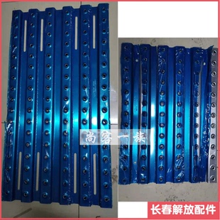 加装 领航版 工作平台铝板大梁护板 JH6货车上车脚踏板 适用解放J6p