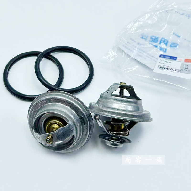 解放J6P节温器76度83度 J6P发动机调温器胶圈1306010-81D原厂配件