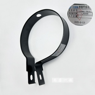 75N 自卸车管夹1109367 解放J6P进气管卡箍 J6P工程车空气管卡子