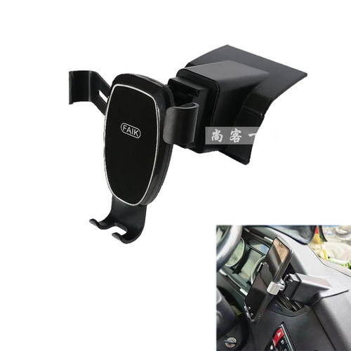 晟卡解放J6PJH6J7车载手机支架