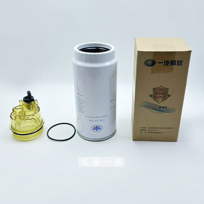 解放J6L油水分离器滤芯国六长效柴油滤芯柴滤粗滤1105050-26Q原厂