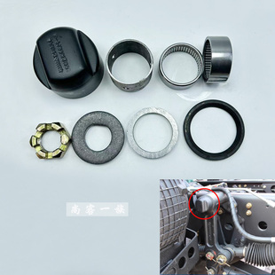 解放J6P摆臂衬套滚针轴承盖子修理包JH6转向中间臂摇臂套油封配件