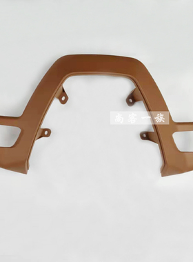 适用解放J6P多功能方向盘黄边橙色原厂配件JH6多功能方向盘装饰条