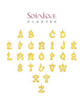 周大福SOINLOVE 缪斯字母叠戴足金黄金镶钻吊坠多款可选