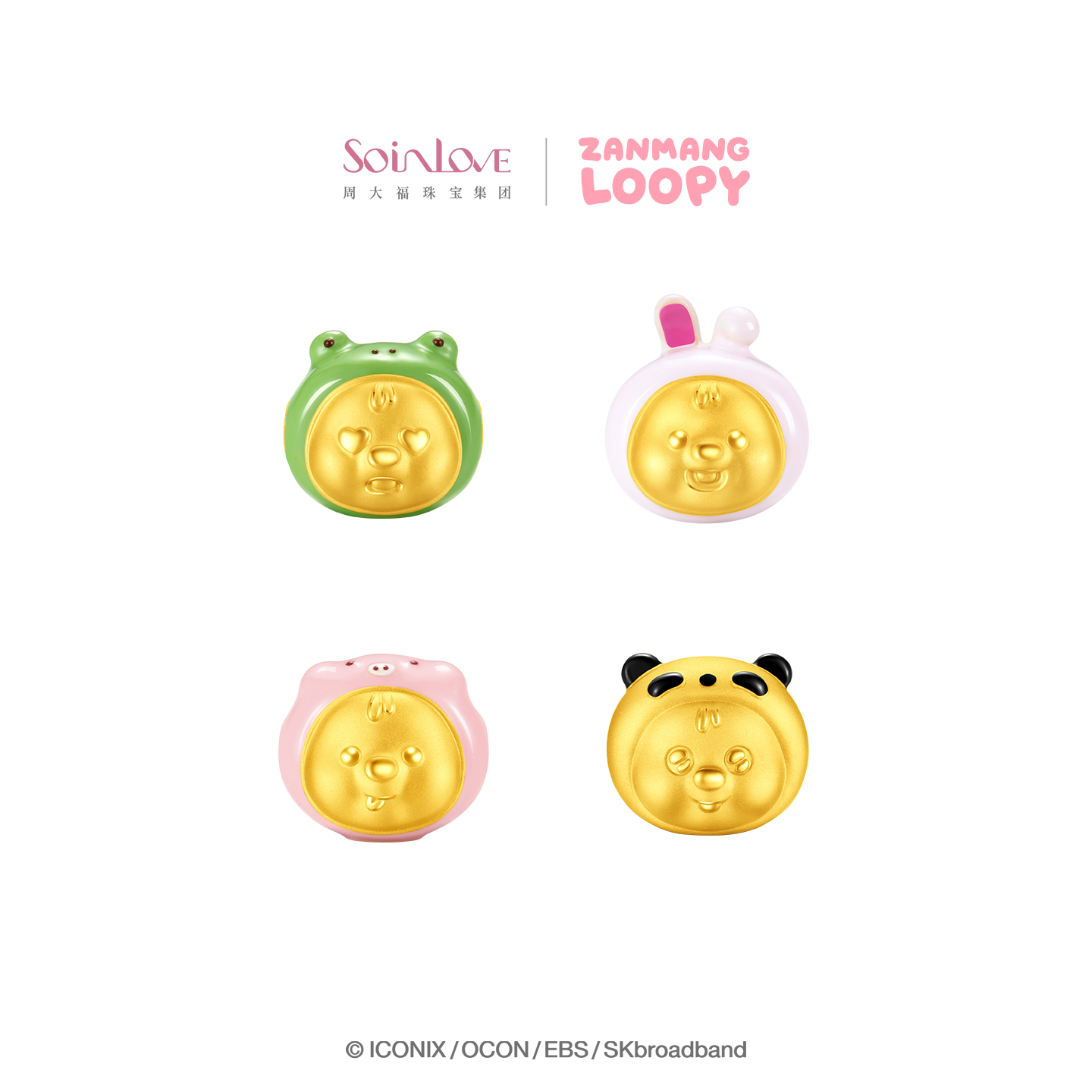 周大福ZANMANG LOOPY 联名粉猪兔子蛙熊猫头套黄金转运珠配绳多款