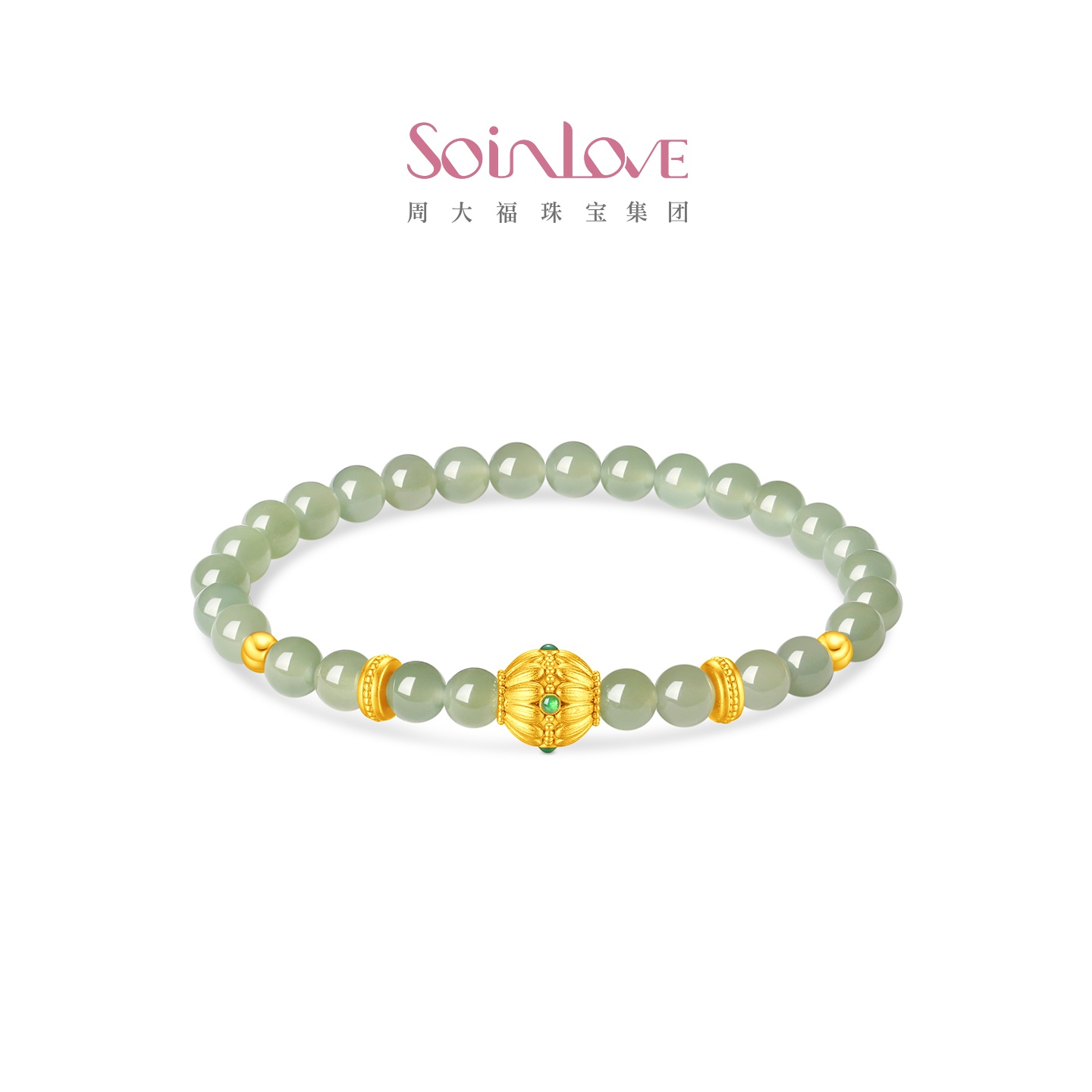 周大福SOINLOVE黄金水晶手串