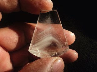 15mm 24.3g 晶山角商城天然绿幽灵内有千层山水晶吊坠