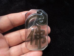 晶山角商城天然水晶绿幽灵如意佛吊坠 62×34×11mm40.4g