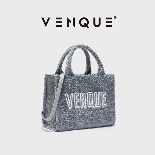 venque高级感毛绒通勤托特包