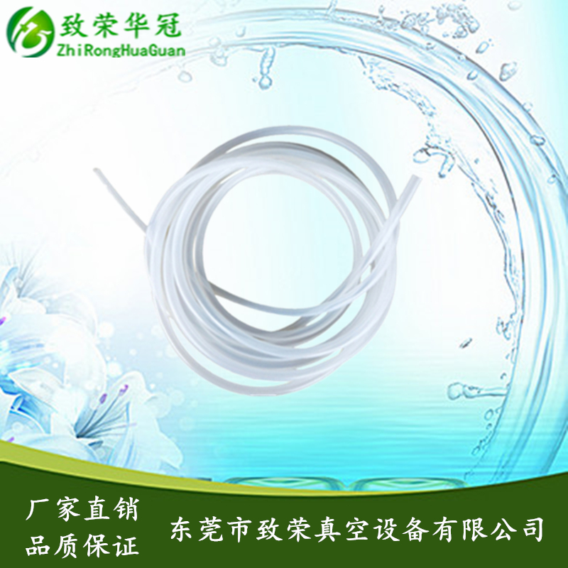 miniature Vacuum pump Solenoid valve 5mm internal diameter 3mm Outer diameter of soft trachea 7mm internal diameter 5mm Silicone tubein the Storage consolidation , Family finishing equipment , Suction pump  category - from Buy2taobao.com to provide professional Taobao agent buy service