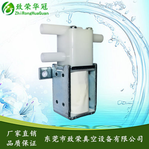 水阀大口径两位三通净水器电磁阀