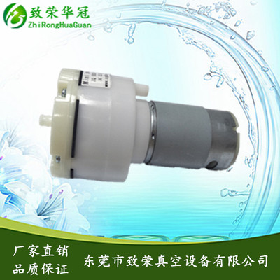 微型真空泵充气泵吸气泵抽气泵