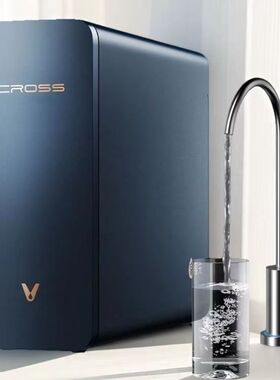 云米泉先AI净水器家用Cross3 900G直饮机净水机 ro反渗透MR862-A