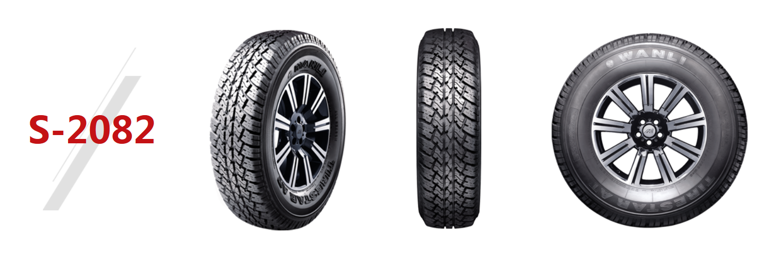 【官方旗舰推荐】WANLI 万力轮胎花纹 加厚载重S-2082