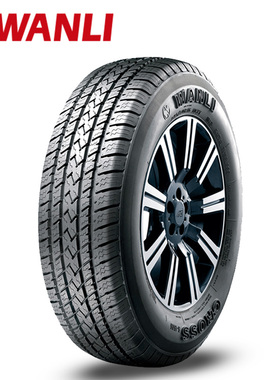 官方旗万力轮胎S1606载重加强型原厂新胎壁加厚大通汽车V80