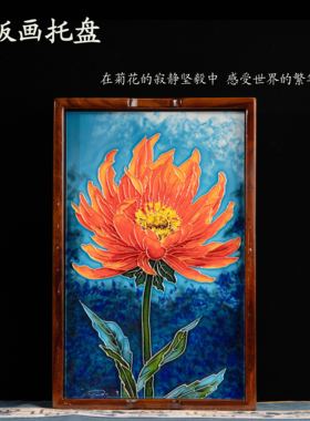 老榆木茶盘茶台收纳桌面装饰摆件