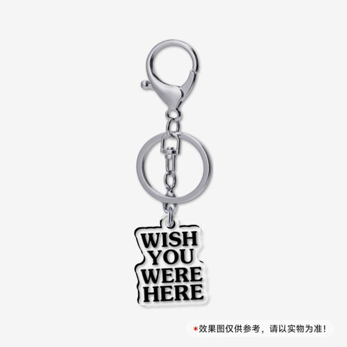 Travis Scott wish you were here 3cm透明钥匙扣龙虾扣