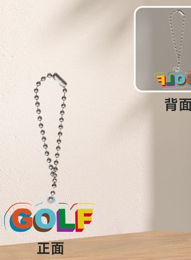 tyler the creator GOLF 4cm亚克力钥匙扣挂件