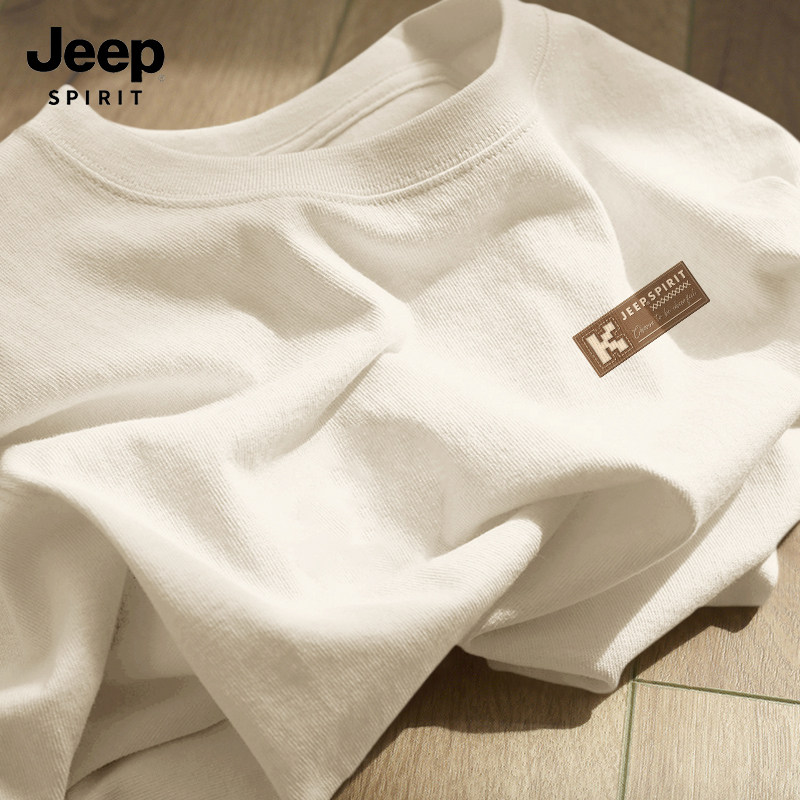 JEEP吉普男士短袖t恤夏季青少年纯棉半袖男款休闲宽松内搭上衣男X