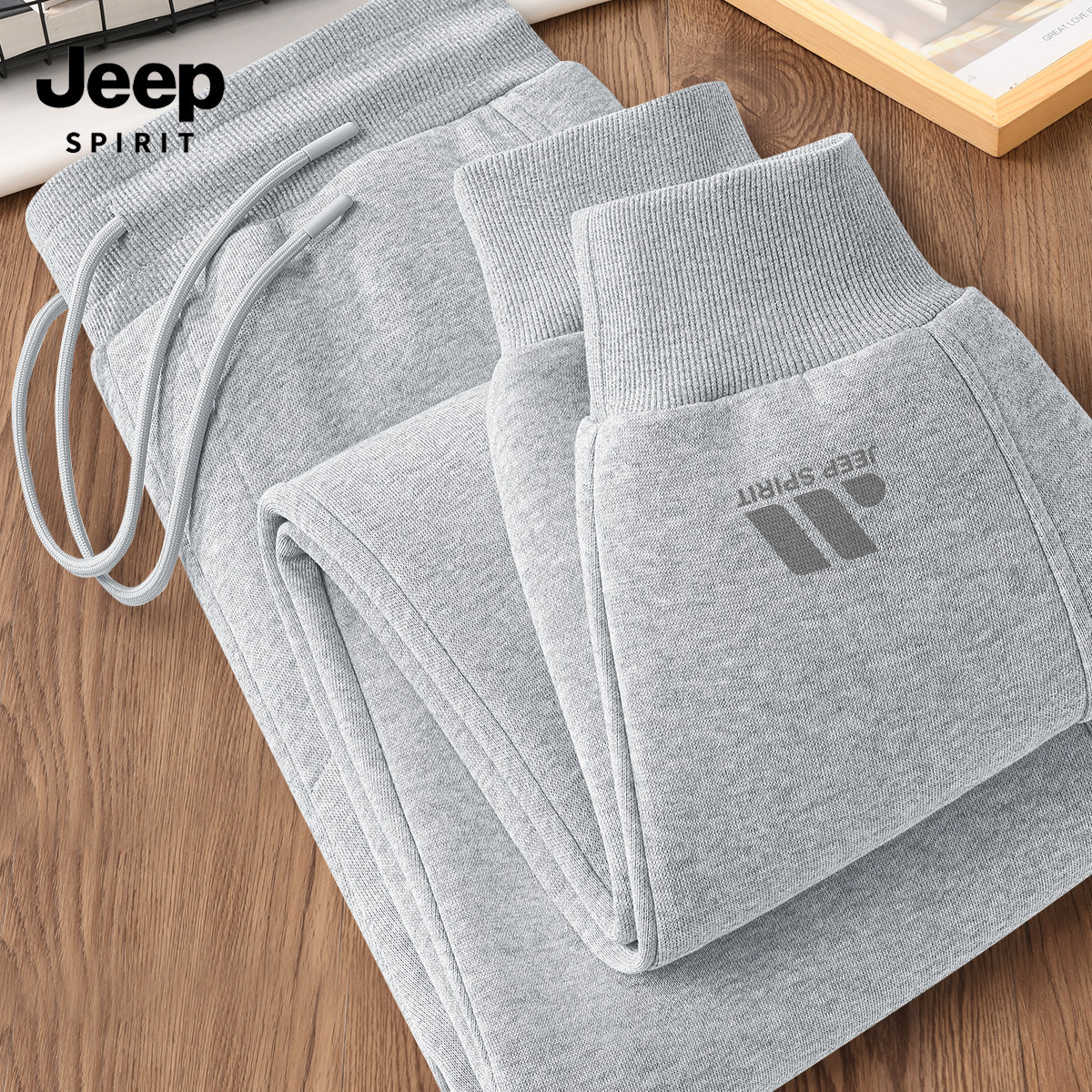 JEEP吉普男士运动裤2026春季新款束脚卫裤男款宽松透气休闲裤男X