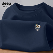 男士 JEEP吉普长袖 上衣X 男款 休闲宽松大码 t恤男春季 纯棉内搭打底衫