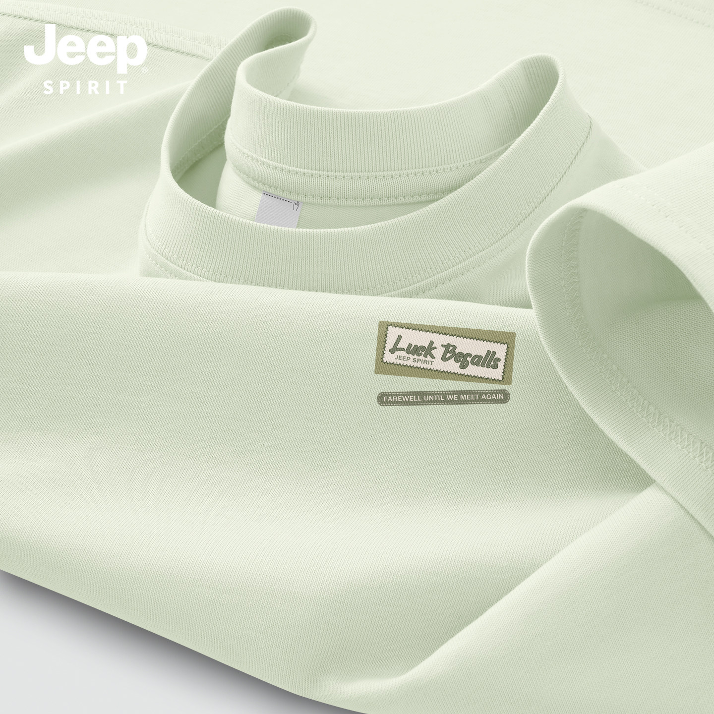 JEEP吉普男士夏季短袖2026新款纯棉重磅男装上衣美式超好看内搭男