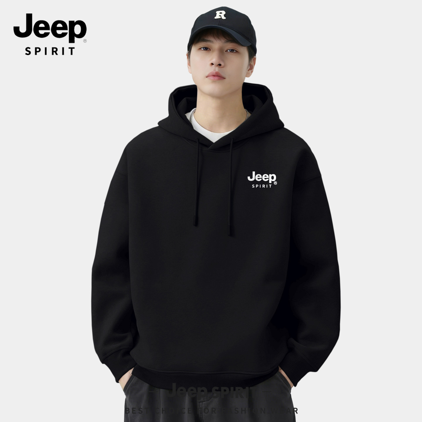 JEEP吉普卫衣男连帽春季薄款痞帅衣服男款高级感百搭休闲男生衣服