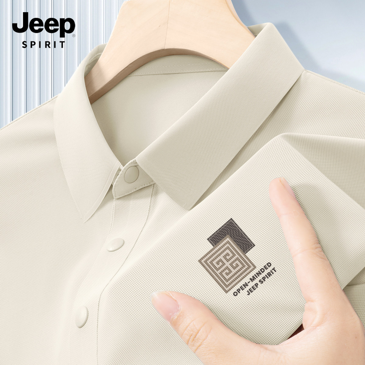 JEEP吉普冰丝polo衫男夏季新款青少年速干短袖男款大码男士上衣X