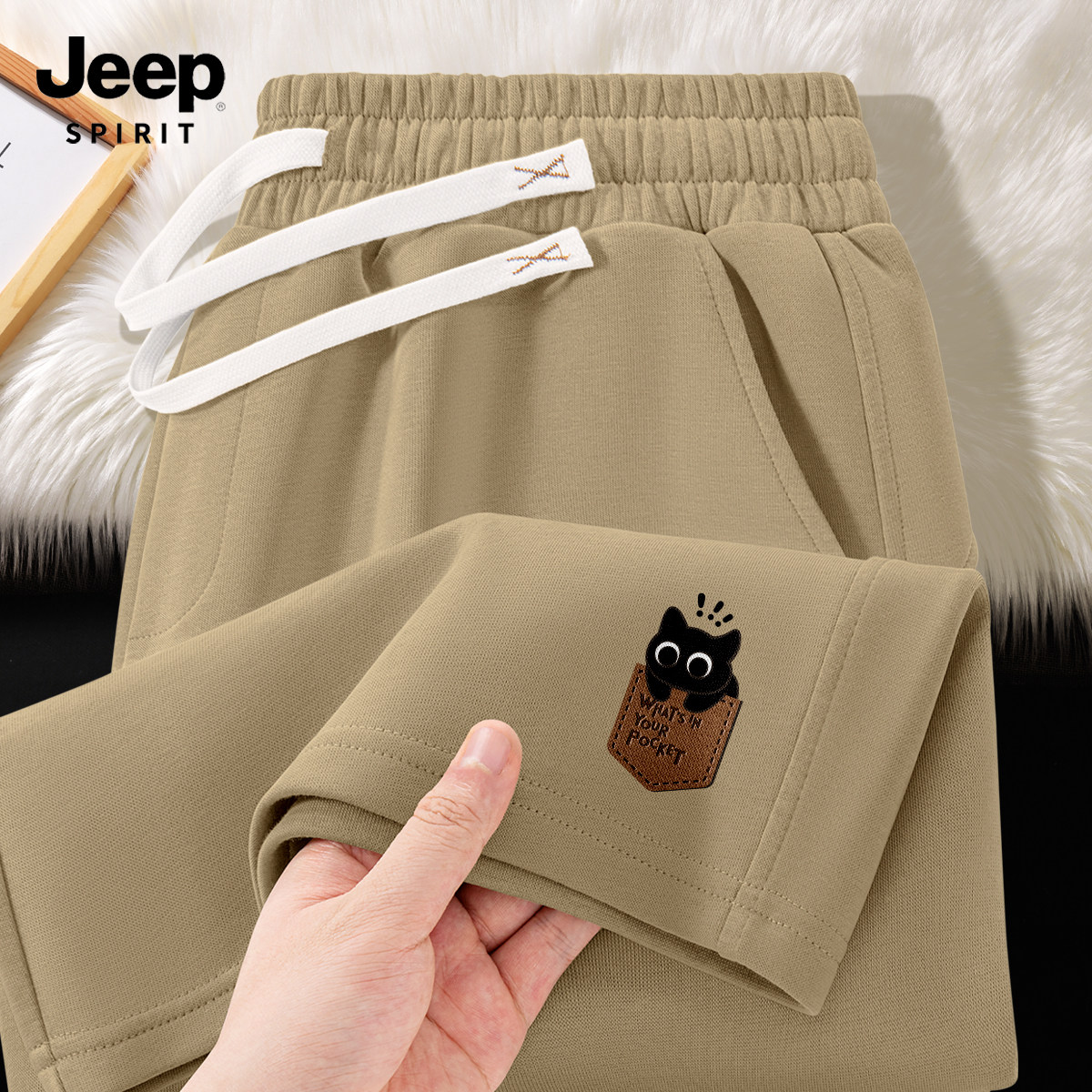 JEEP吉普男士短裤夏季新款青少年运动五分裤男款健身跑步裤子男X