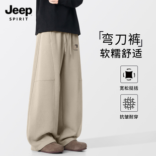 JEEP吉普美式弯刀裤男款春秋潮流百搭直筒裤子男简约男士休闲裤X