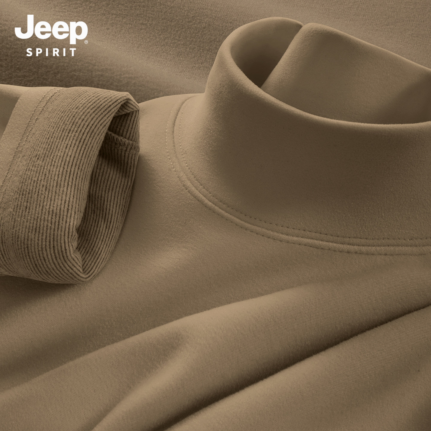 JEEP吉普打底衫男款冬季德绒半高领超好看男士内搭修身保暖长袖男