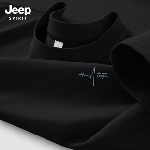 JEEP吉普短袖男款2026新款重磅潮流男装上衣夏美式高街纯棉t恤男