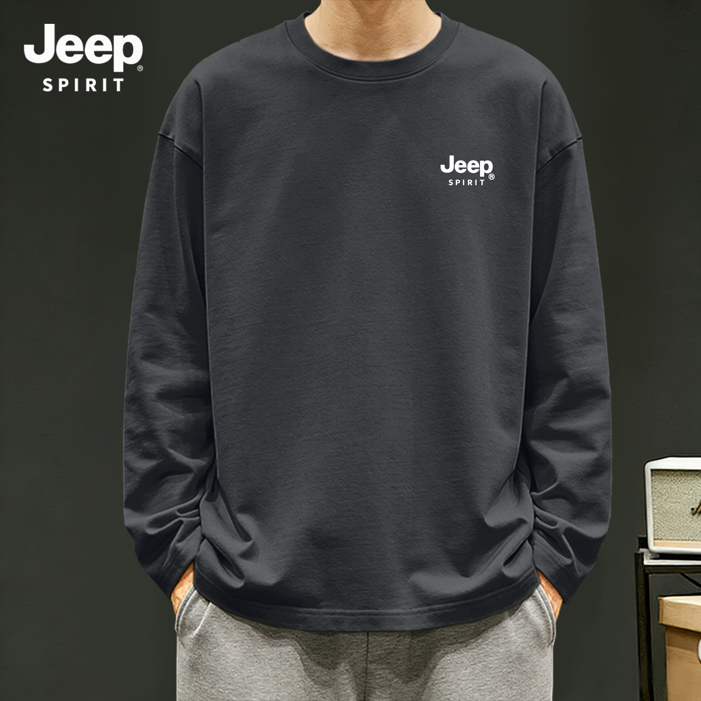 JEEP吉普纯棉长袖男2026新款休闲男士t恤潮流高级感美式男款上衣