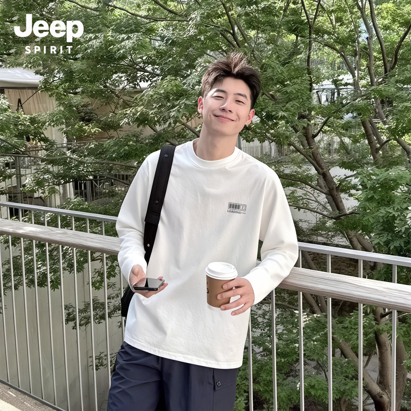 JEEP吉普纯棉男士打底衫内搭春款休闲宽松上衣男款简约长袖t恤男X