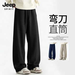 JEEP吉普弯刀裤子男款春秋季青少年潮流宽松直筒卫裤男生休闲裤X