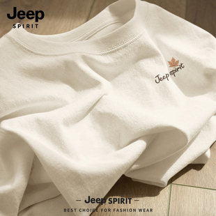 JEEP吉普t恤男长袖宽松大码百搭纯棉男士打底衫春季百搭衣服男款