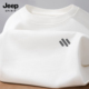 上衣男款 JEEP吉普长袖 内搭打底衫 休闲宽松大码 t恤男春季 纯棉男士