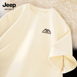 JEEP吉普短袖男t恤夏季新款纯棉半袖男士潮流高级感内搭上衣男款X