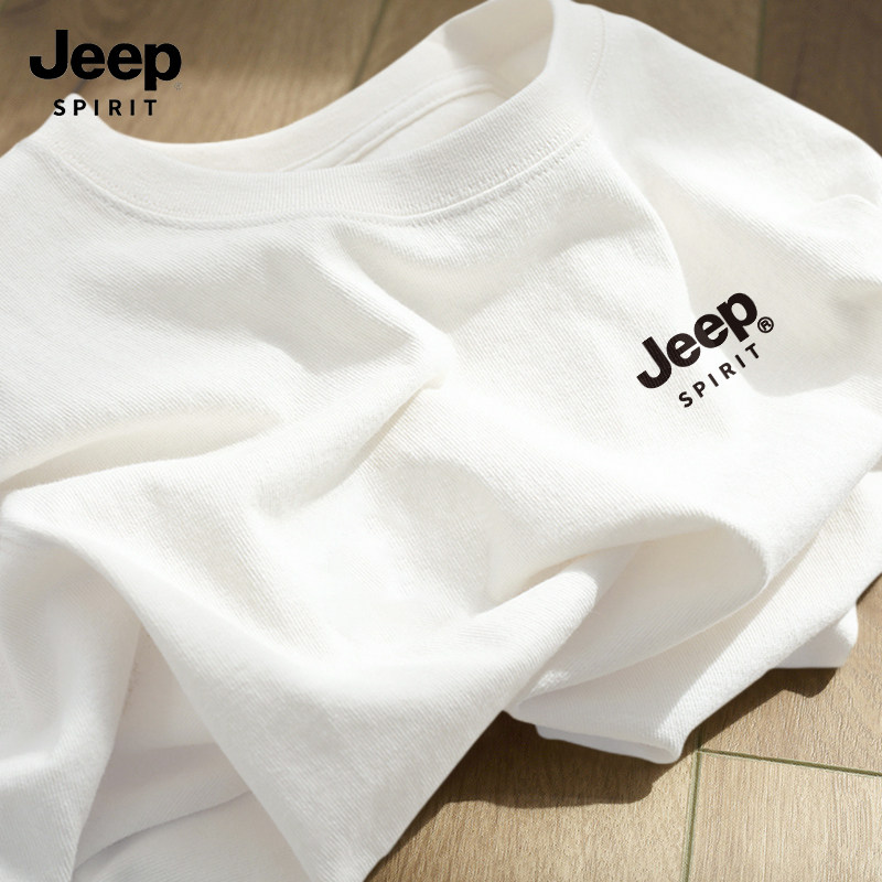 JEEP吉普短袖男款2026新款夏休闲宽松男士t恤大码纯棉半袖男上衣X