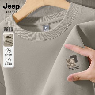 JEEP吉普男生卫衣春季美式高街潮牌流行衣服男款圆领百搭男装上衣