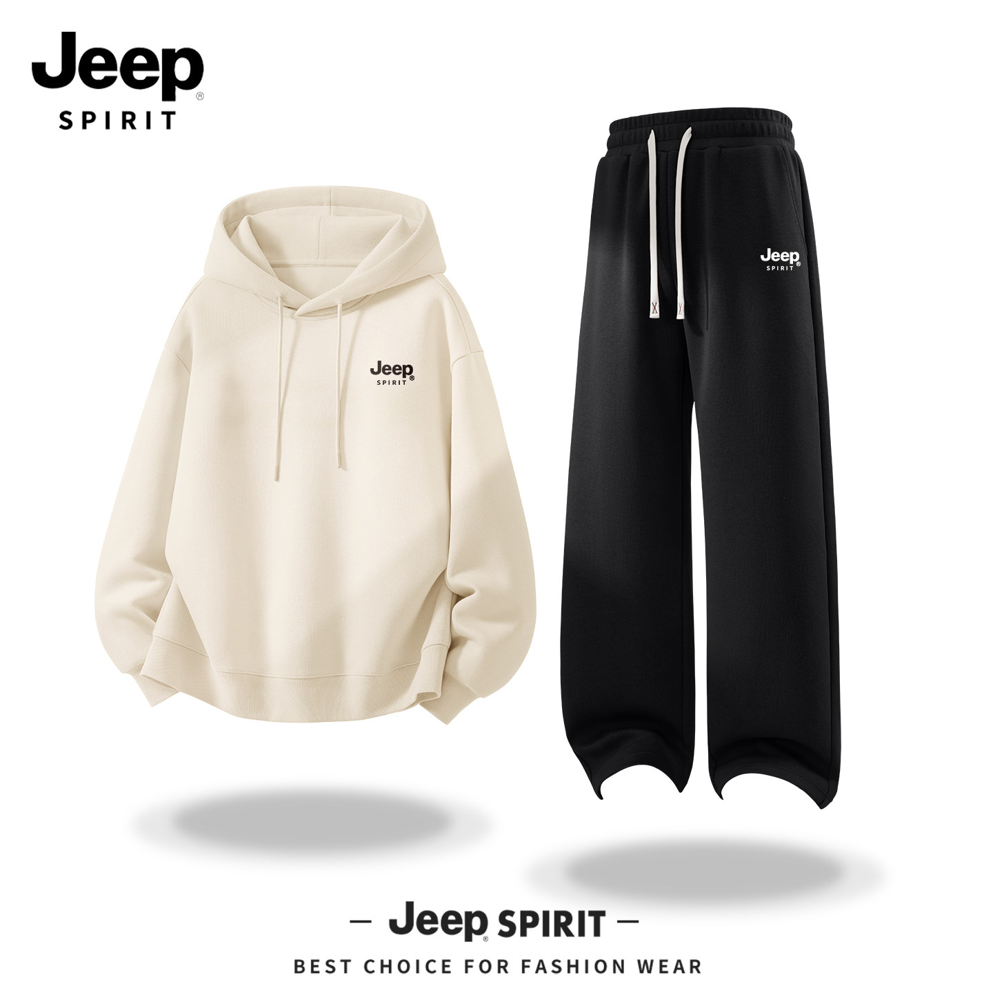 JEEP吉普男士套装春季休闲百搭连帽美式卫衣男潮牌流行直筒裤男款