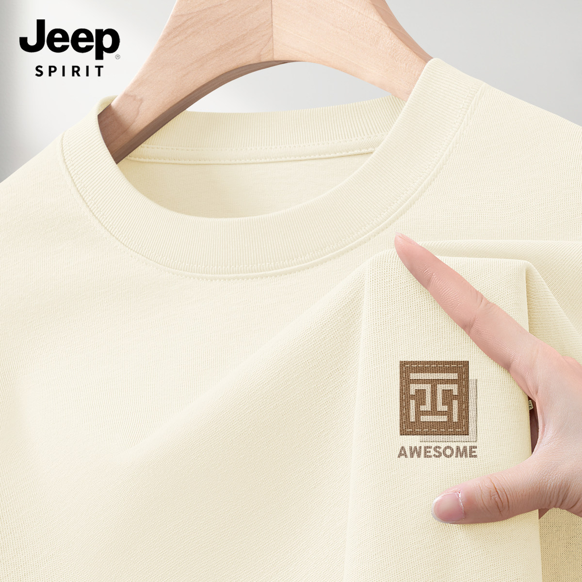 JEEP吉普美式短袖男款2026新款夏青少年内搭男生上衣休闲半袖男X